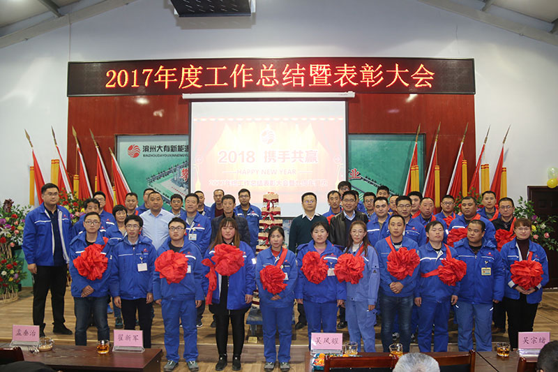 首页| 918博天堂集团中国官方网站