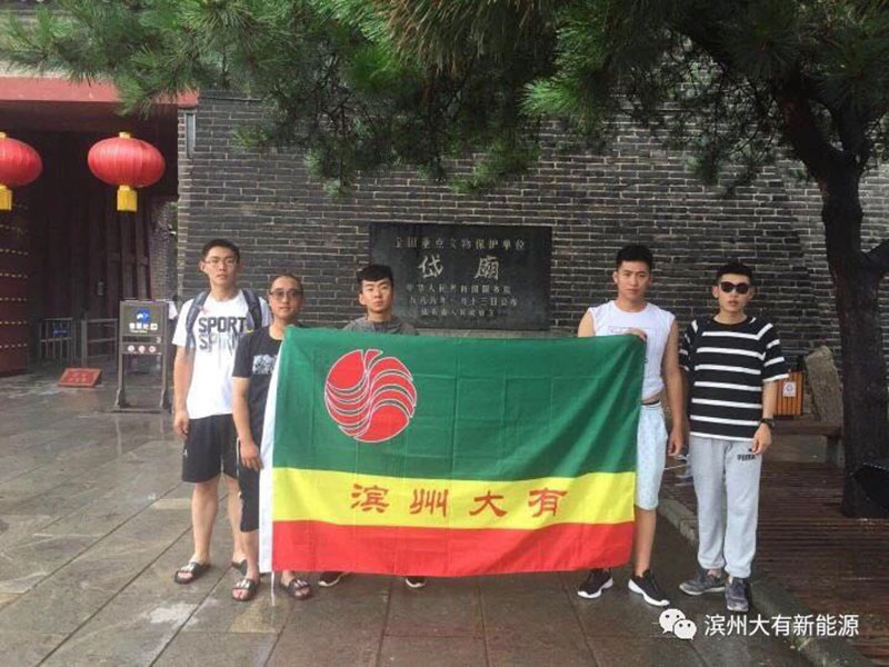 首页| 918博天堂集团中国官方网站