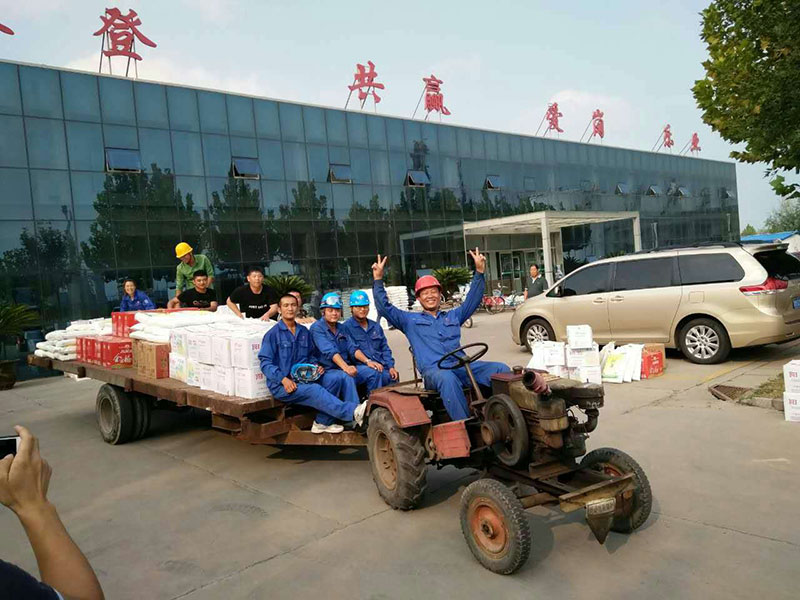 首页| 918博天堂集团中国官方网站