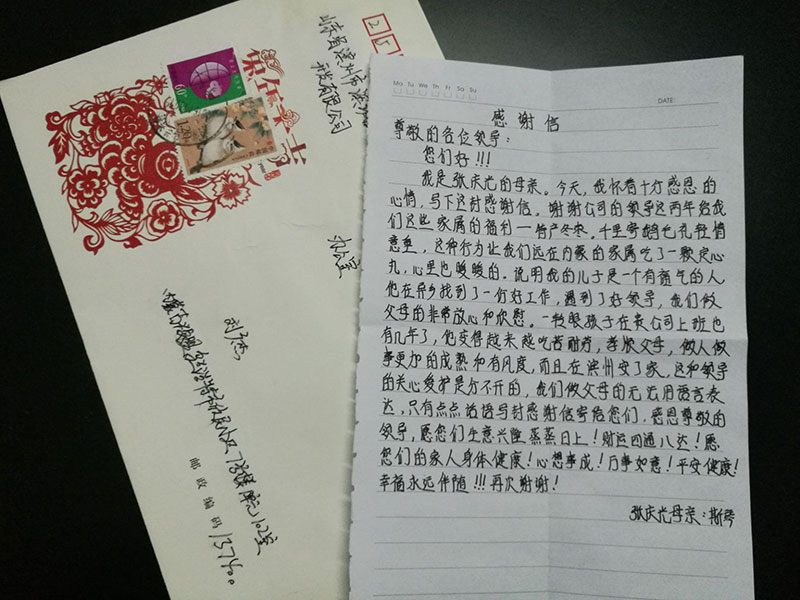 首页| 918博天堂集团中国官方网站